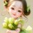 Georgette Grant